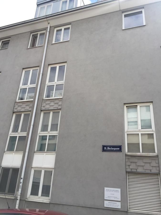 No Smoking, Cozy Apartment In Top Location 15 Min To Center Vienna Exterior photo